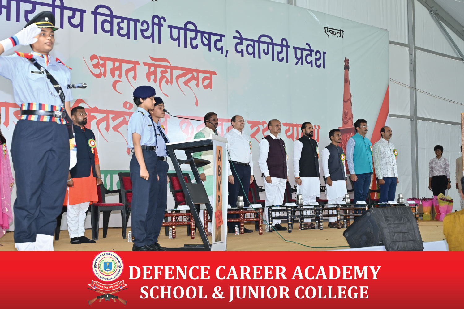 Best Aurangabad Army Academy